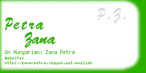 petra zana business card